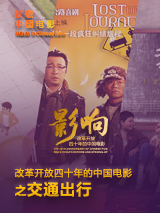 公主双乳高耸嗯啊h徐远之